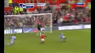 Фантастический гол Уэйна Руни в ворота Манчестер сити