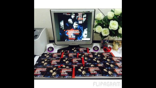 Kavabanga Depo Kolibri в Ташкенте (03.04.2016)