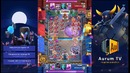 Clash royal эпичные бои