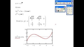 Mathcad-09. Пример уравнения