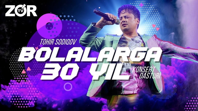 Bolalar guruhi – BOLALARGA 30 YIL nomli konsert dasturi 2019