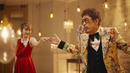 Masayuki Suzuki feat. Airi Suzuki – DADDY! DADDY! DO