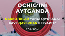 Narkotiklar yangi qiyofada: xavf qayerdan kelyapti