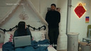 Elchining qizi – 133-qism (HD)
