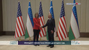 Президент Республики Узбекистан принял делегацию США