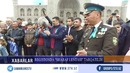 Шараф лентаси” акциясидан шарҳсиз лавҳа