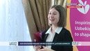 Компания “Huawei” провела конкурс для школьников