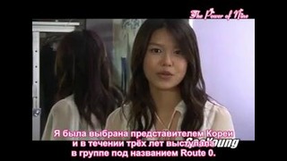 INTERVIEW] SNSD UCC Story – SooYoung07.07.19 (рус. саб)