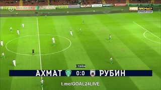 Ахмат – Рубин | Российская Премьер Лига 2018/19 | 4-й тур