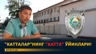 ТЎҚҚИЗ ЙИЛДАН КЕЙИНГИ АПЕЛЛАЦИЯ — “КАТТАЛАР” ТАДБИРКОРЛАРНИ “СИНДИРЯПТИМИ” – EFFECT.UZ