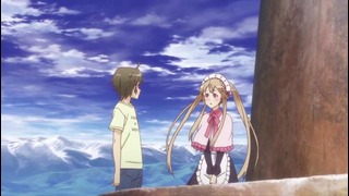 Outbreak Company – 12 Cерия Конец (Осень 2013!)