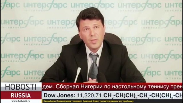 HOBOSTI – В Москве будет построен новый район