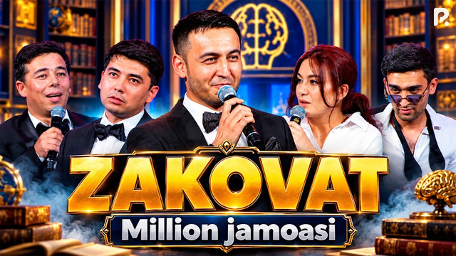 QVZ | Million jamoasi | Zakovat