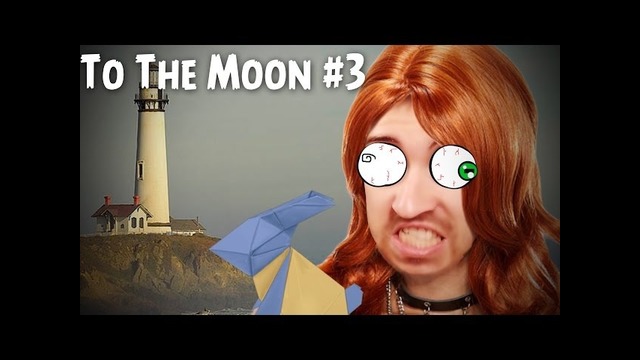 EugeneSagaz – To The Moon #3 – Губительный Эгоизм