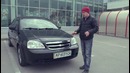 Обзор Chevrolet Lacetti