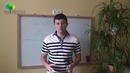 Точка росы образования конденсата