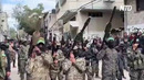 Нетаньяху отказался прекращать войну в Газе