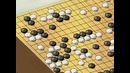 Хикару и Го / Hikaru no Go – 41 серия (480р)