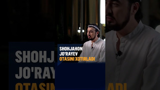 Shohjahon Jo’rayev otasi, marhum san’atkor Sherali Jo’rayevni xotirladi