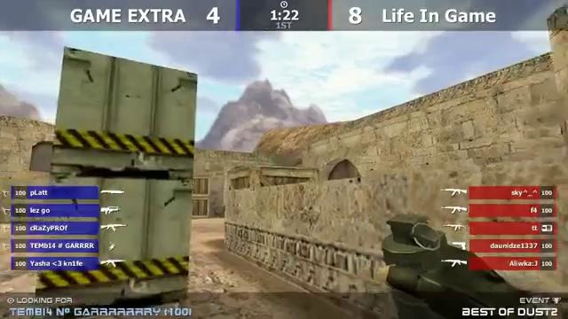 Stream cs 1.6 GAME EXTRA – vs- Life in game Final Best of dust2 @ by kn1fe