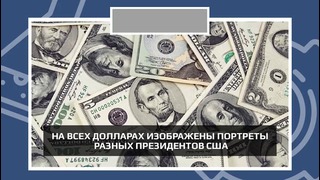 Где на земле запрещено умирать