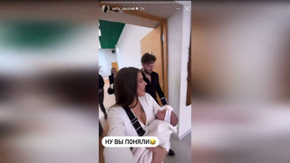 Блогер София Стужук вышла замуж