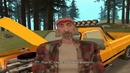 Gta sa – «остановка 2»