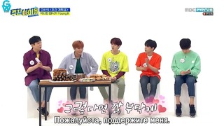 Weekly Idol – DAY6 Ep. 415 [рус. саб]