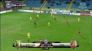 Aleksandr Bukharov’s goal. FC Rostov vs FC Ufa | RPL 2014/15
