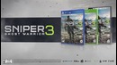 Геймплей трейлер Sniper: Ghost Warrior 3