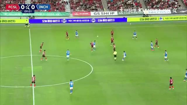 Сеул Сити ЖФК – Incheon Hyundai Steel Red Angels | ВК-Лига | Обзор матча за 2026-09-03