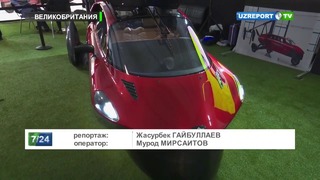 Летающий автомобиль представлен В Женеве PAL-V Liberty