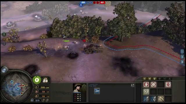 Чертовы зенитки! Company of Heroes № 8