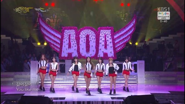AOA – Good Luck & Heart Attack (KBS Open Concert)