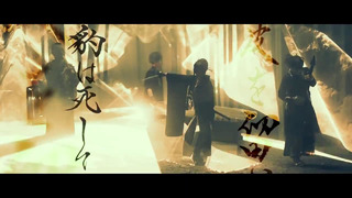 Wagakki Band – Sun Wheel (Official Music Video 2020)