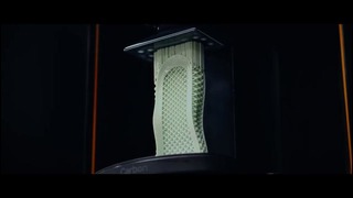 Futurecraft 4d: create – adidas
