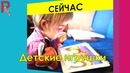 Как изменился МИР