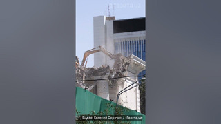 В Ташкенте начали сносить бывшее здание СНБ