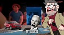 ОРУ, БЛИН (Послышалось)