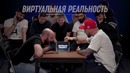 СОЗВОН 15 – Расул Чабдаров vs ST