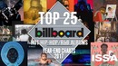 Top 25 • Best Billboard Hip-Hop/R&B Albums of 2017 | Year-End Charts
