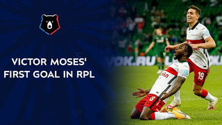 Victor Moses’ First Goal in RPL | RPL 2020/21