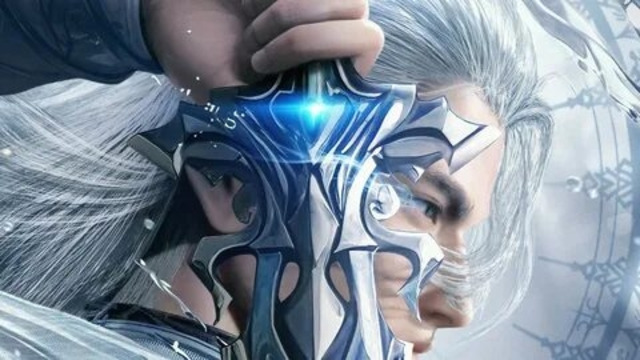 Фильм.«Боевой континент Путь меча Чэнь Синя»