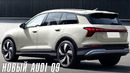 Новый Audi Q9. Мы дождались его
