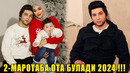 Ummonchi Zohid 2-Marotaba Ota Bo’ladi 2024
