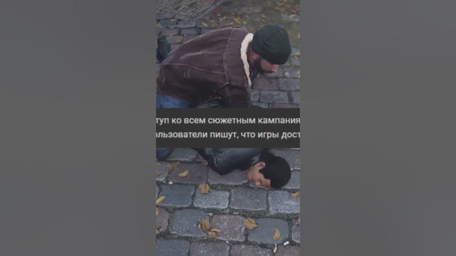 КРУПНЕЙШИЙ ВЗЛОМ В ИСТОРИИ Call of Duty! #shorts #callofduty #новости