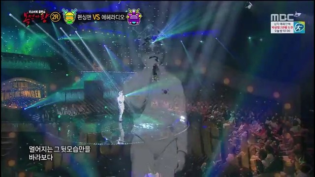 Jungkook (BTS) – IF YOU (Big Bang cover) @ King of Masked Singer