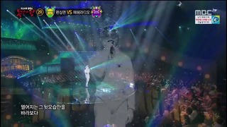 Jungkook (BTS) – IF YOU (Big Bang cover) @ King of Masked Singer