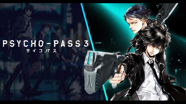 Psycho-Pass (TV-3) – 8 Серия END (Осень 2019!)