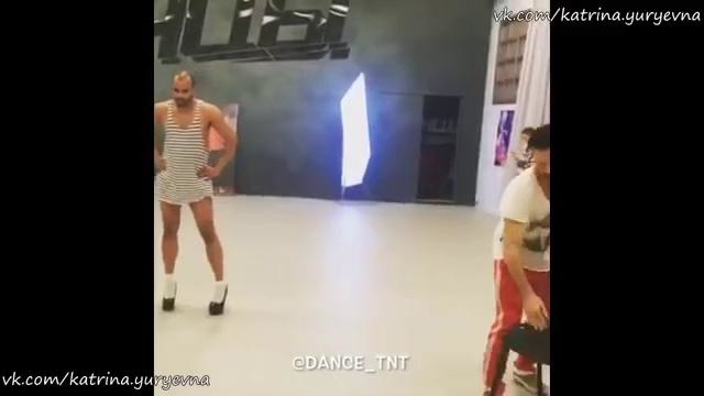 ТАНЦЫ на ТНТ 3 Сезон мигель танцует на каблуках Instagram